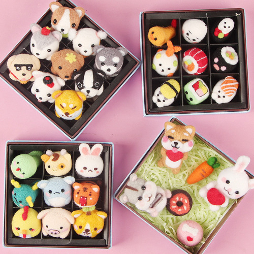 Beauty Shore Stick Stick DIY Material Set Gift Box Small Dog Fabric Handmade Creative Wool Felt
