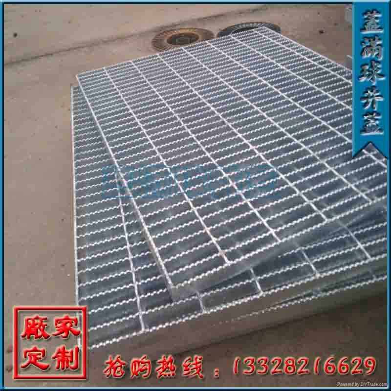 ����դ������Χǽ���|����դ������ǽ�ͺ�|�����ָ�嶨��