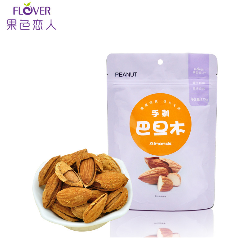 果色恋人手剥巴旦木135g袋装坚果零食一件代发厂家直销支持OEM|ru