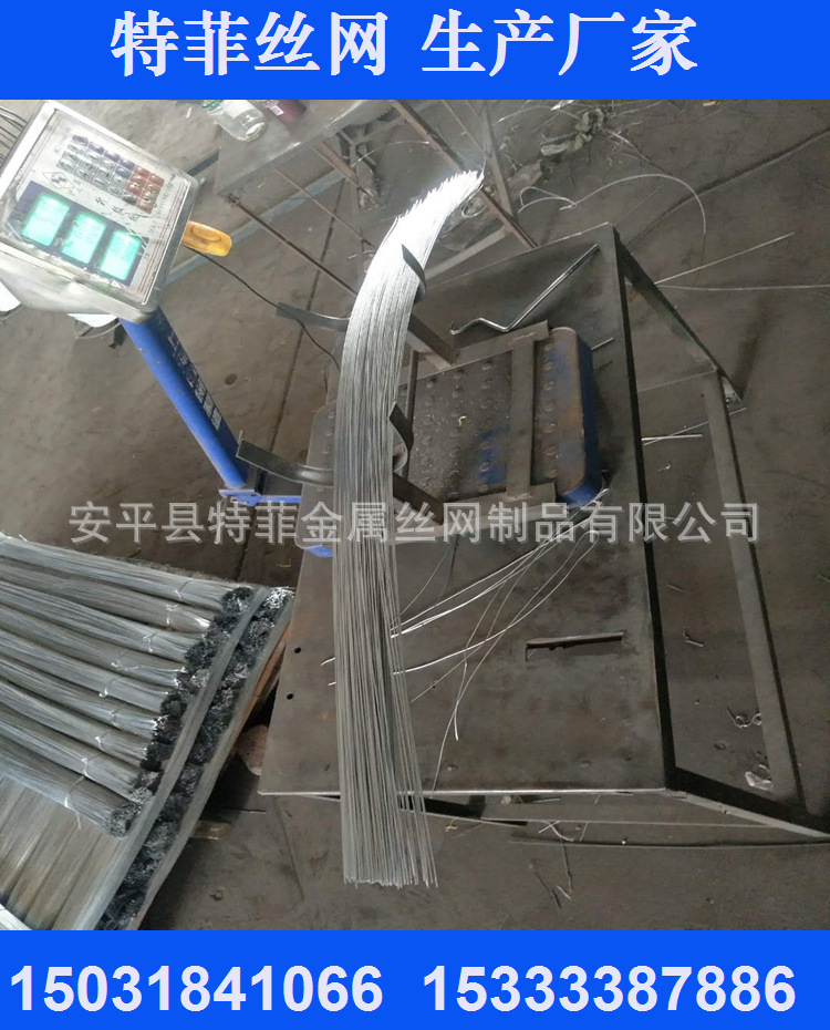 【专业调直切断】厂家生产镀锌丝铁亮丝调直切断丝表面光滑无毛刺