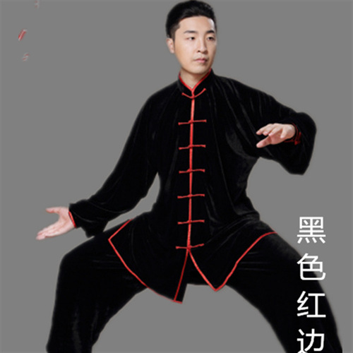 tai chi clothing kung fu uniforms Golden velvet performance costume for men and women Plush morning exercise martial arts performance training clothes