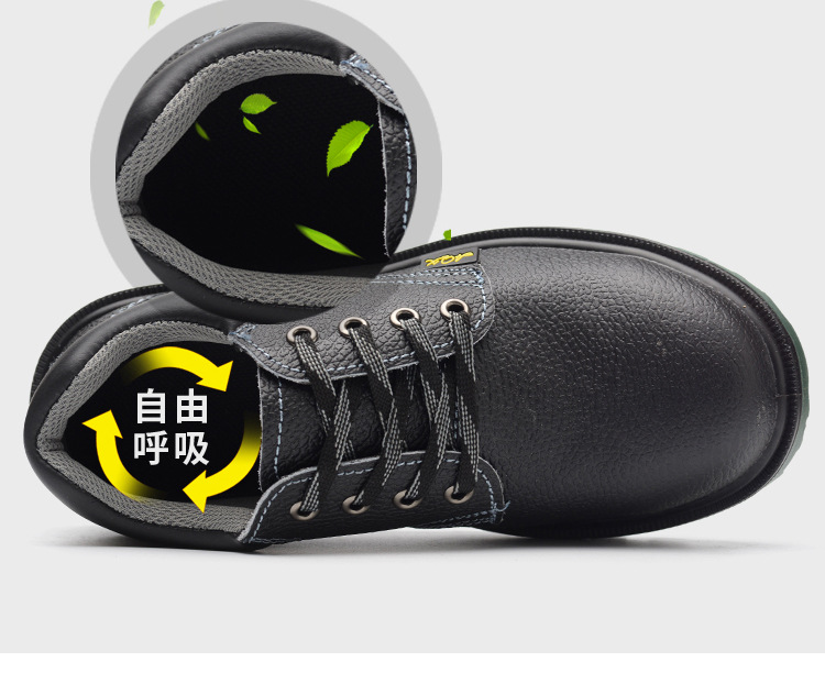 Chaussures de sécurité - Dégâts de perçage - Ref 3404919 Image 12