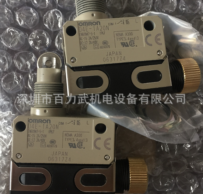 原装全新正品OMRON欧姆龙行程开关D4E-1A10N