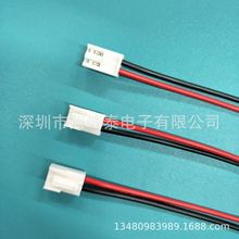 �S��ֱ��PVC1007 18#��Ӿ� ����VH3.96�g����Ӿ�2P*120MM�t�ھ�