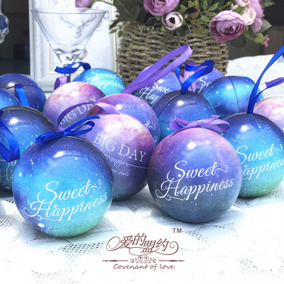 欧式创意马口铁球型糖盒精灵球糖果礼盒结婚个性伴手礼星空喜糖盒|ms