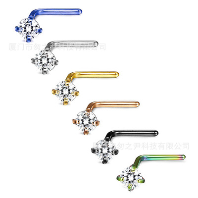 新款欧美热销防过敏不锈钢人体穿刺锆石镶钻L形鼻钉饰品现货批发|ru