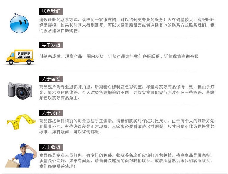 impicture_59a9ee0ff8c9352549e6