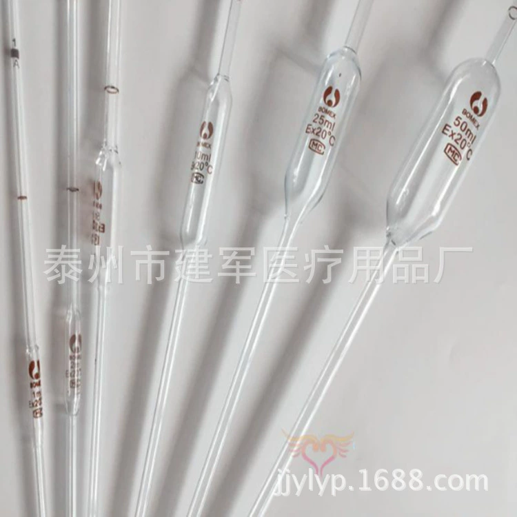 Стеклянная пипетка живота Одиночная стандартная пипетка Пипетка живота Различные спецификации