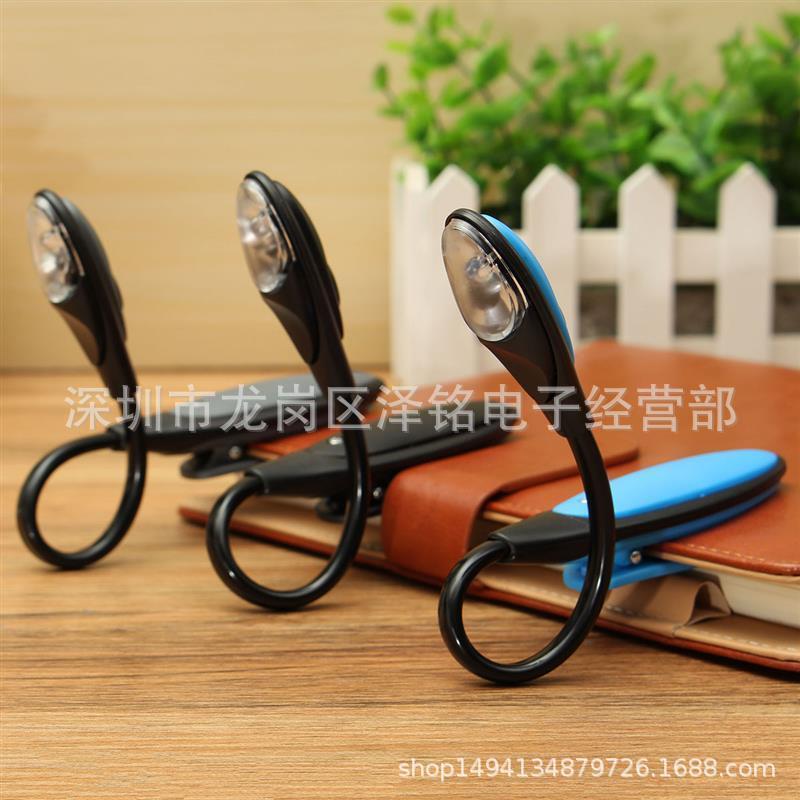 LED夹子灯照明灯 LED灯迷你型 1灯带夹子 1灯夹子灯-阿里巴巴