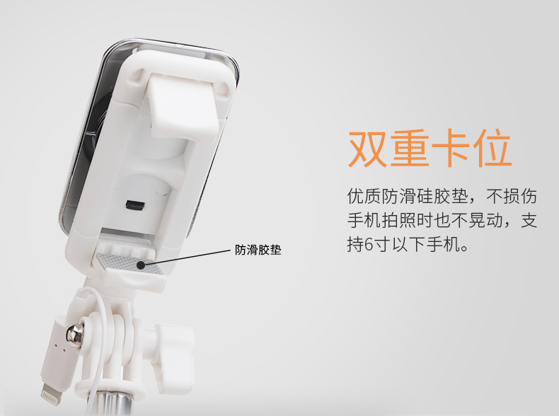 Bâton selfie - Ref 3385806 Image 15