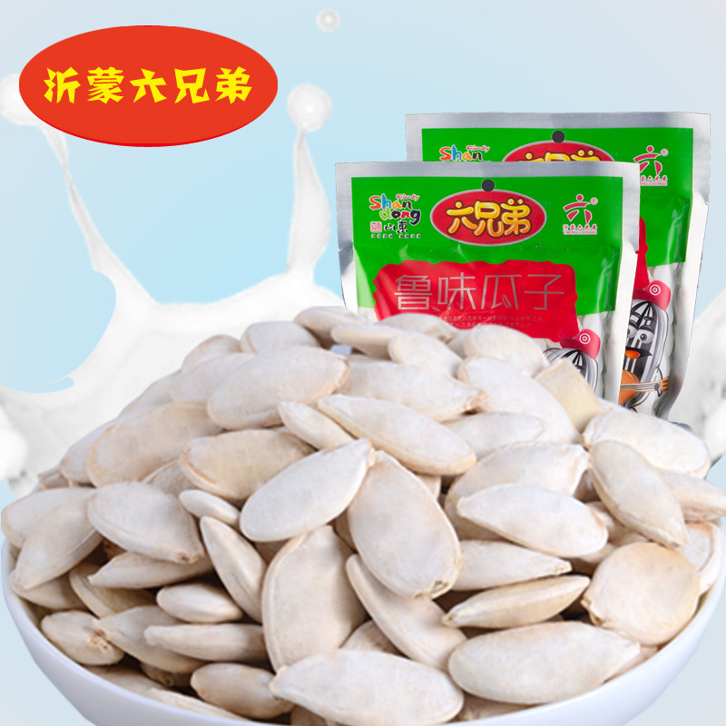 纸皮南瓜子500g袋装原味盐焗香草味熟坚果炒货好吃零食新货厂家批|ms