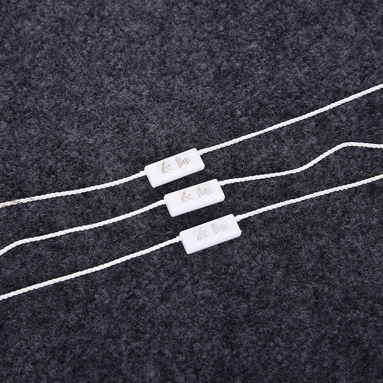 通用童装服饰吊粒定制 带底纹刻字吊粒 字体烫金吊粒定做吊牌绳