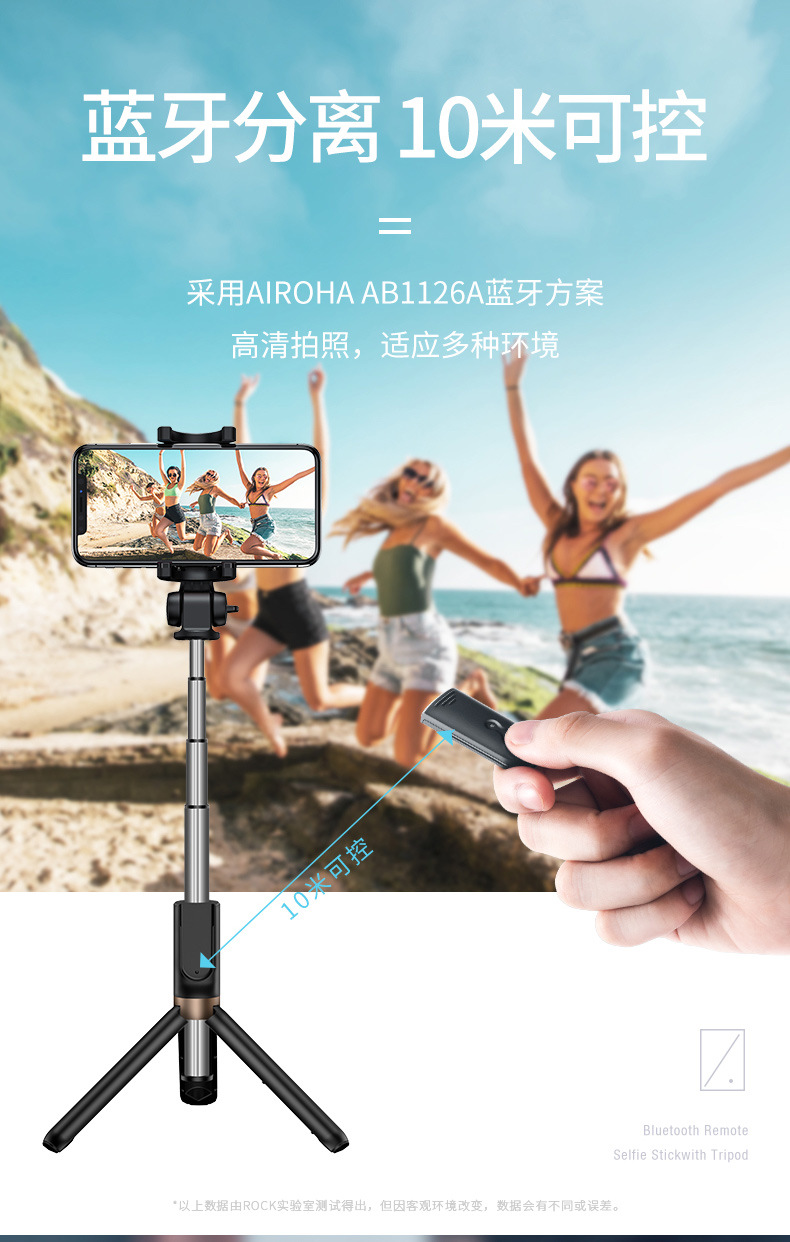 Perche selfie en Alliage d aluminium - Ref 3386540 Image 9