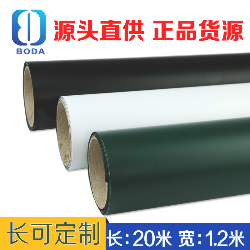 黑板牆貼60cm*90cm 家庭繪畫塗鴉綠板貼 送2支筆1個抹布