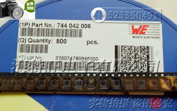 德国WE伍尔特电感 744042006 进口原装 4.8*4.8*1.8 6.8uH 1.5A