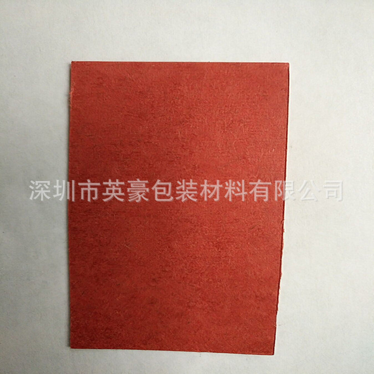 厂家供应绝缘片防火塑料绝缘片 防火快巴纸垫片 模切冲型绝缘垫片