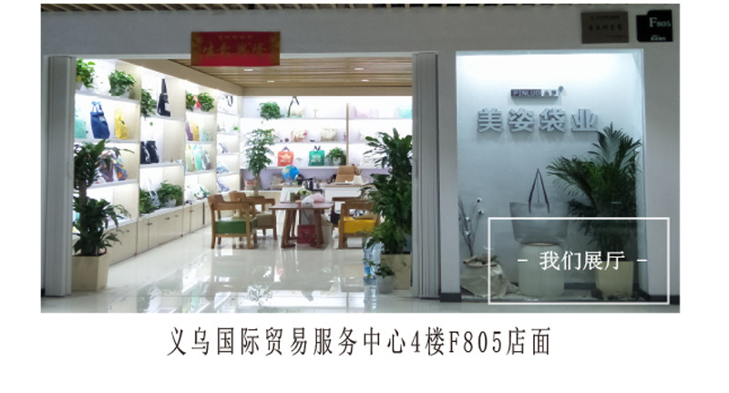 帆布袋厂家 帆布包 棉布袋