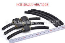 HCR15A1SS+60/150R�A��ֱ����܉