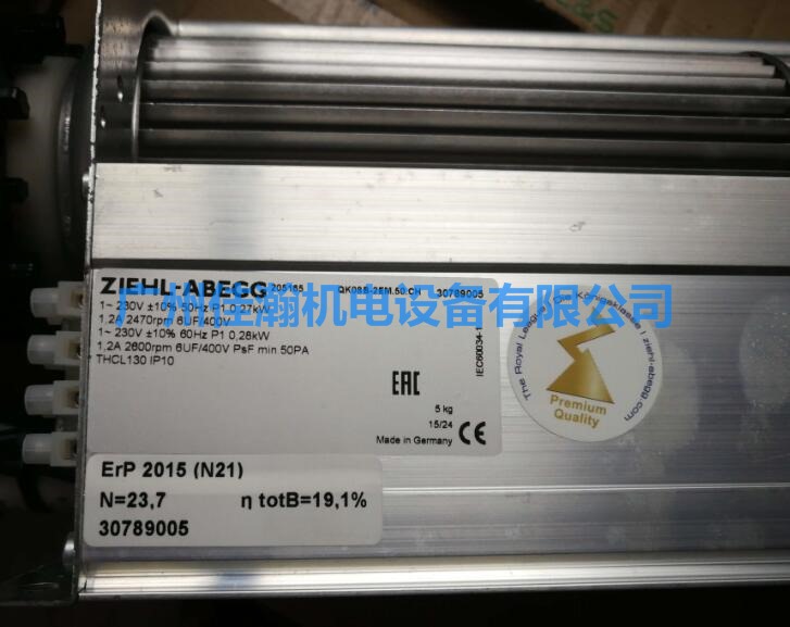 原装Ziehl-Abegg施乐百风机 QK08B-2EM.50.CH