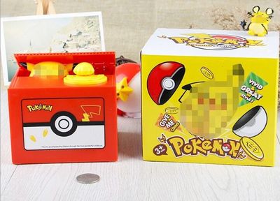Strange new Coin Piggy bank music originality Cartoon Pikachu Money pot Piggy bank