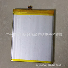 厂家直销畅享5手机电池TIT-AL00/CL10/CL10/UL10 HB526379EBC电板