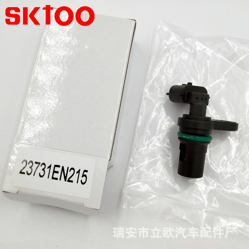 ������ɣ����͹����λ�ô�����23731-EN22A 23731EN215