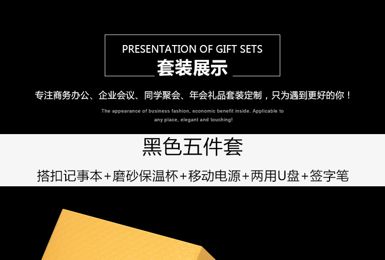 未标题-1-拷贝_01