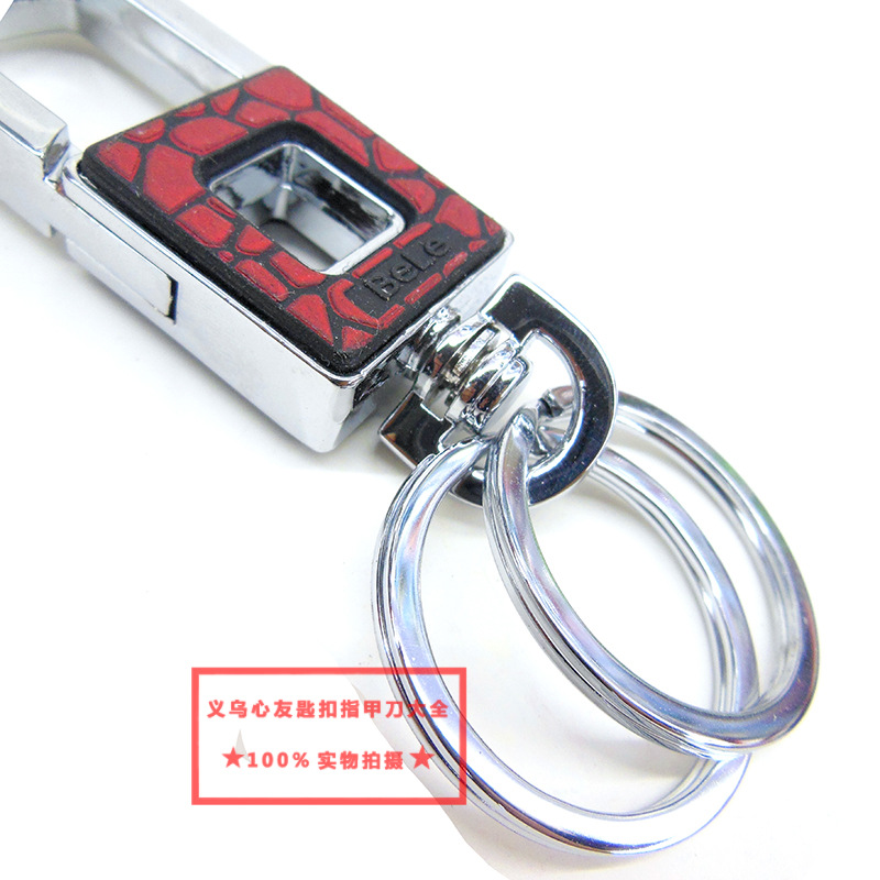 Benny 3701 high-end men's car keychains, direct supply from supermarkets and department stores, business gifts detail image 7