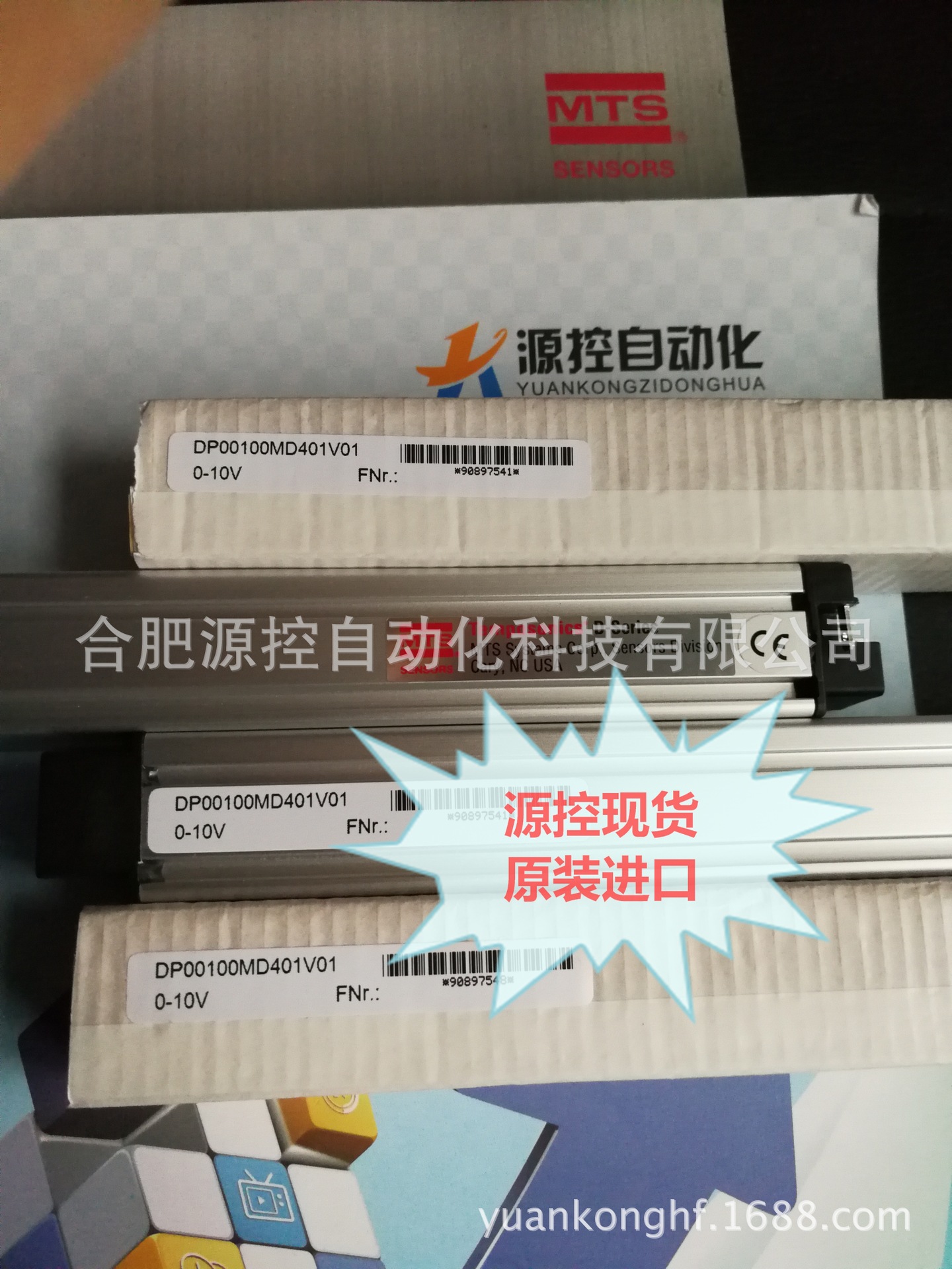 DPJ0600MD401V11美国MTS传感器进口