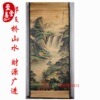 Antique painting hand -painted celebrity calligraphy and painting national painting landscape hall living room decorative hanging painting