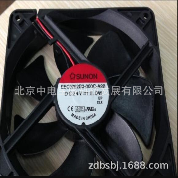 MEC0254V1-000C-A99 DC系列轴流风机120*120*25mm