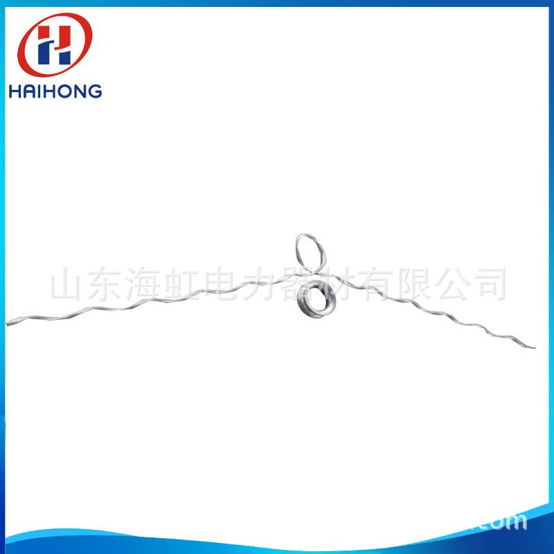 电力金具 绝缘子绑扎线 导线用预绞式绑扎线 防跳线用绑扎线