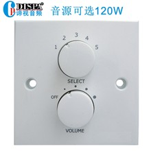 ��Դ�l���x����������������������䶨���{�������_�P������120W