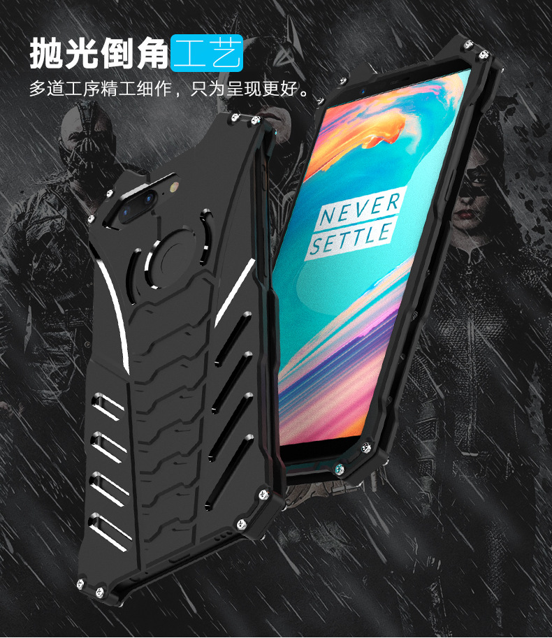 R-Just Batman Shockproof Aluminum Shell Metal Case with Custom Batarang Stent for OnePlus 5T