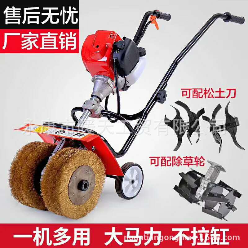 二冲程1E44F-5动力，四冲程140彩钢瓦除锈机