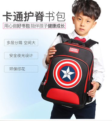 儿童背包小学生书包定制印logo培训辅导班定做广告双肩包印字厂家