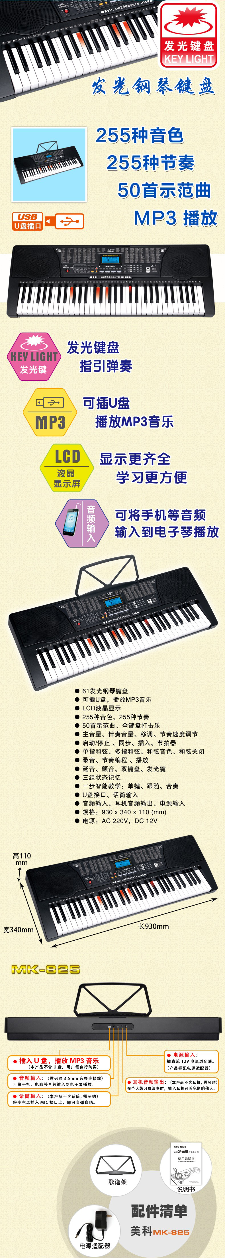 ac17622cf7fd611dc56695bd5414a8