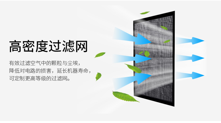 尚代调温除湿机ST40L_17