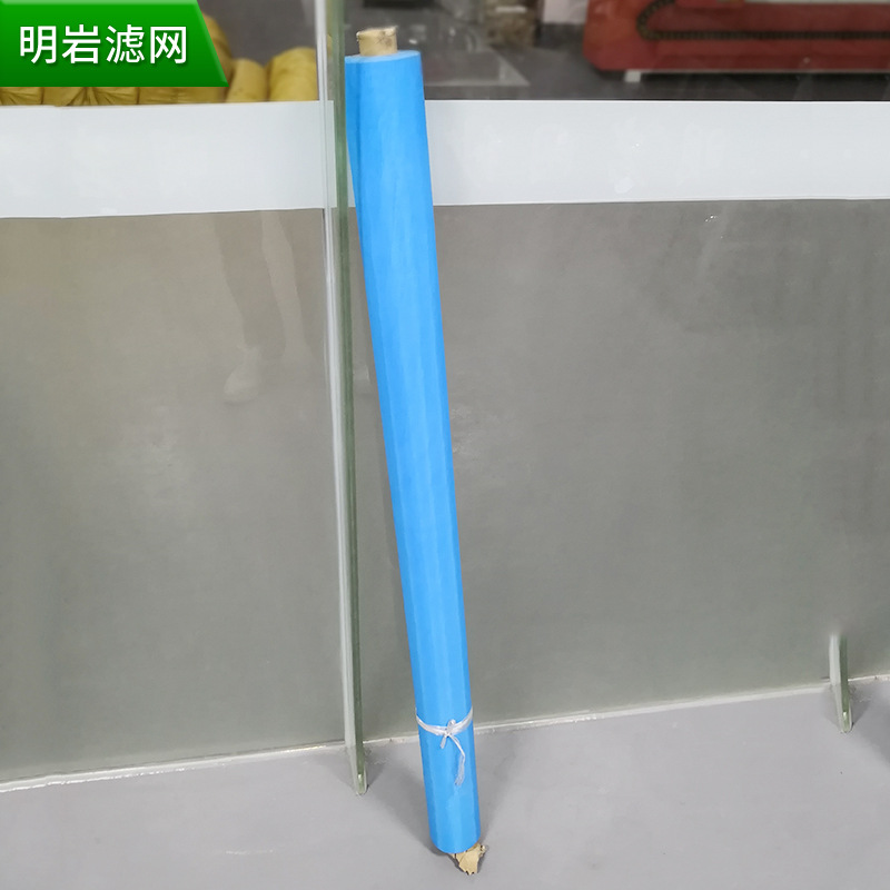 蓝色尼龙防尘网空气净化网 风扇电脑空调机箱空气防尘网