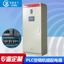 ���{��늏S��ֱ�N���{�C�M���ƙ�PLC���ܿ��������������ƙ�