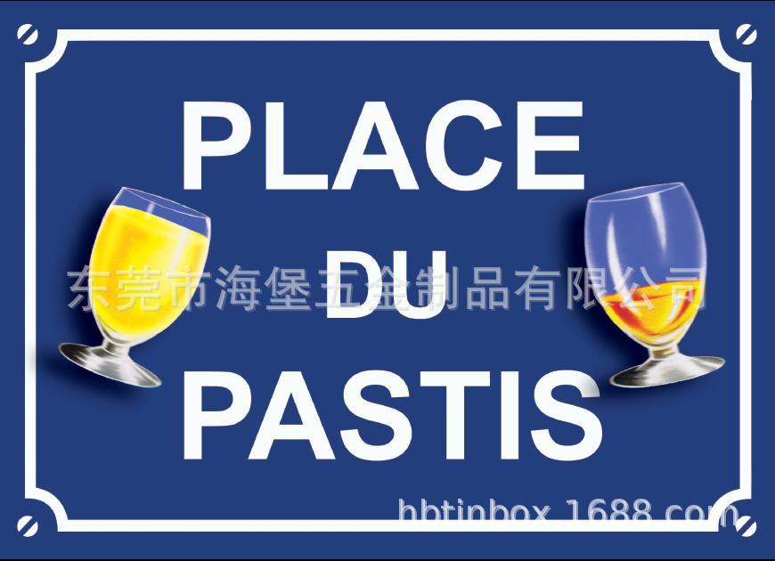 厂家直销马口铁广告牌