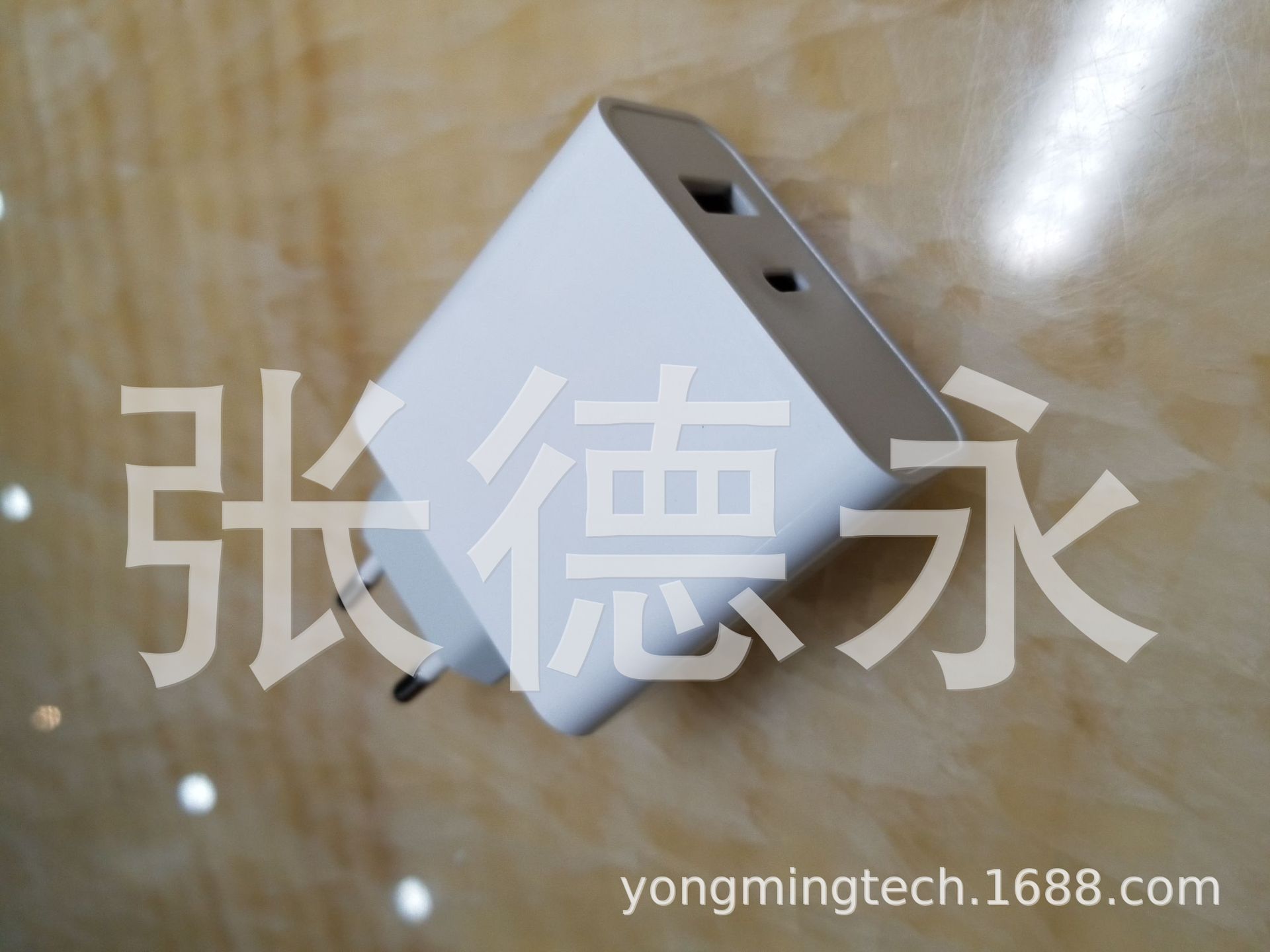 新款欧规PD充电器外壳，供应30W  TYPE C USB充电器外壳