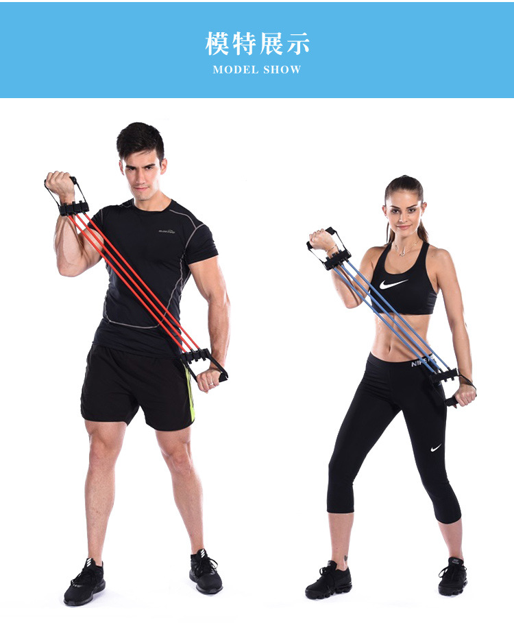 拉力绳1-详情_09