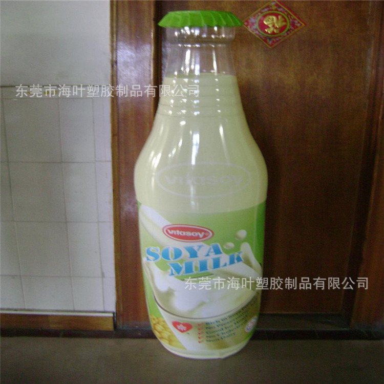 热销   PVC充气广告啤酒瓶子   饮料瓶子   矿泉水瓶子  质量保证