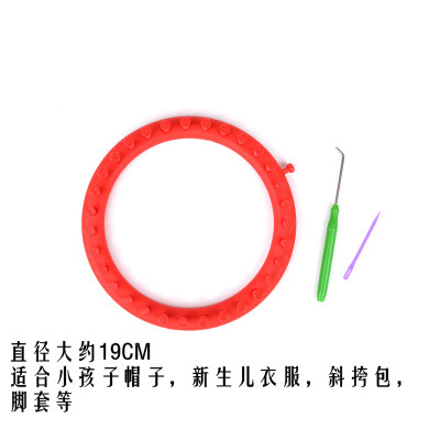 Factory direct sales DIY hand knitting tools castle knitting machine round sweater yarn knitting machine loom