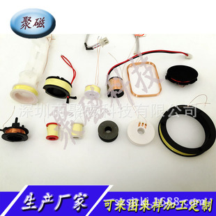 ���N���u�ӹ���ʽ�ܷ����ܼҾ������~����Ȧ/�őҸ���Ȧ/