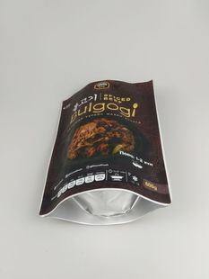 Xiong'An New District Xinriji Factory Price Direct Sales Composite Packaging Bag Food Packaging Bag Vacuum Packaging Bag