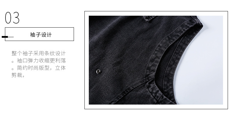 Gilet femme JUNZE HANI en Cow-boy - Ref 3317775 Image 13