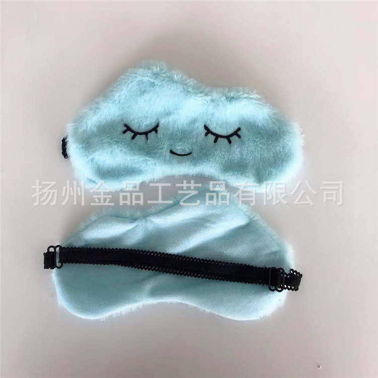 Piel de conejo de dibujos animados nube máscara de ojo pestañas bordado lindo ojos grandes sueño sombreado máscara de ojo fabricante en stock