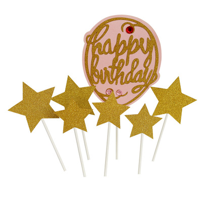 生日情景蛋糕装饰插牌 镶钻气球星星 英文生日快乐大小五角星插旗|ms